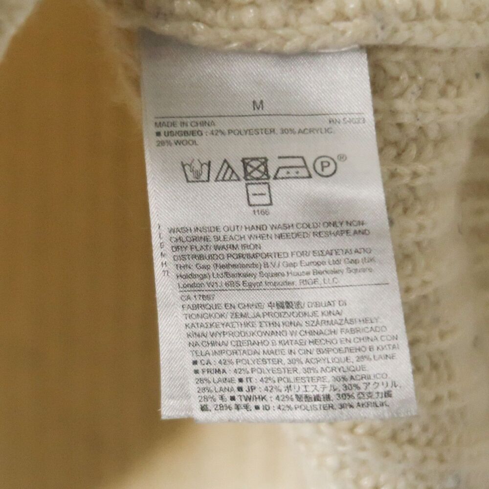 Banana Republic crew neck Italian yarn sweater - Picture 8 of 8